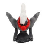 Officiële Pokemon center knuffel Pokemon fit Darkrai 18cm 